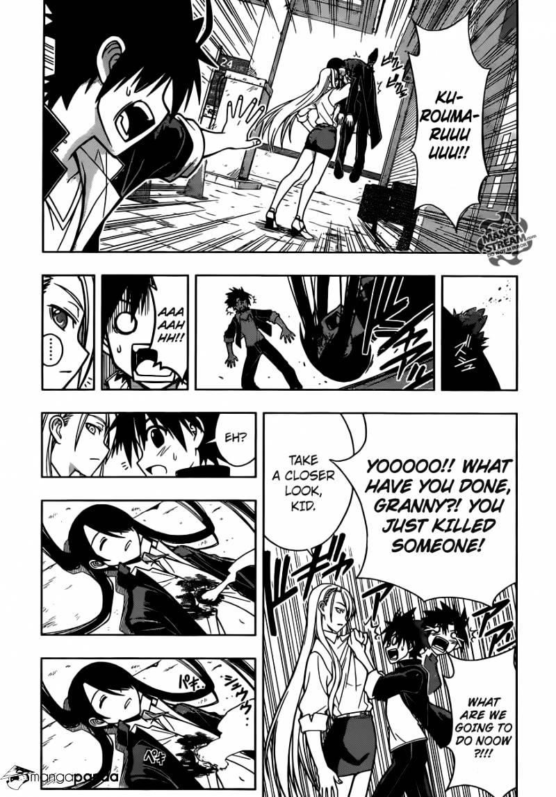UQ Holder! Chapter 4 - Page 3 in English
