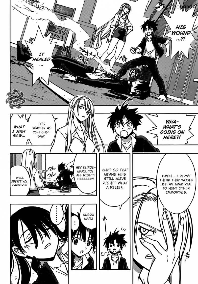UQ Holder! Chapter 4 - Page 4 in English