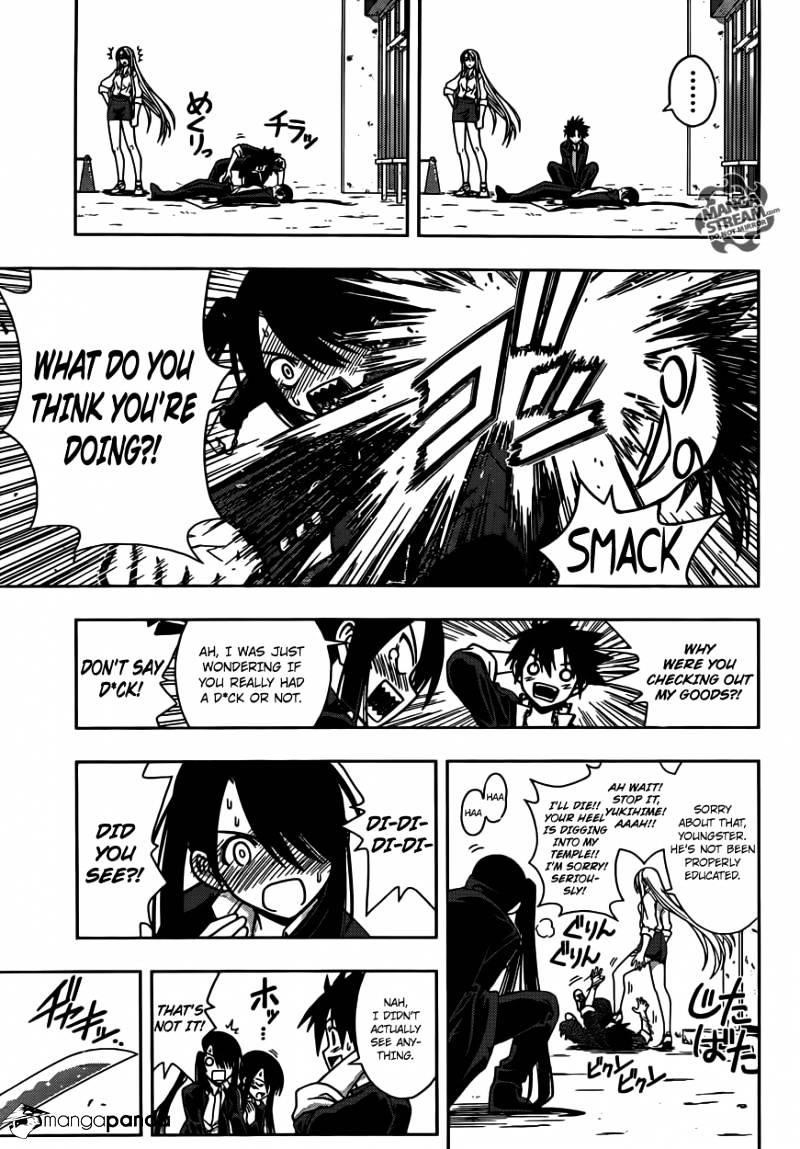 UQ Holder! Chapter 4 - Page 5 in English