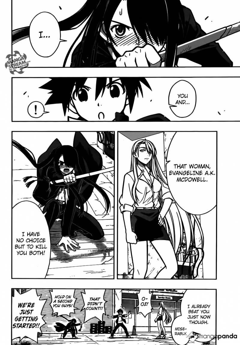 UQ Holder! Chapter 4 - Page 6 in English