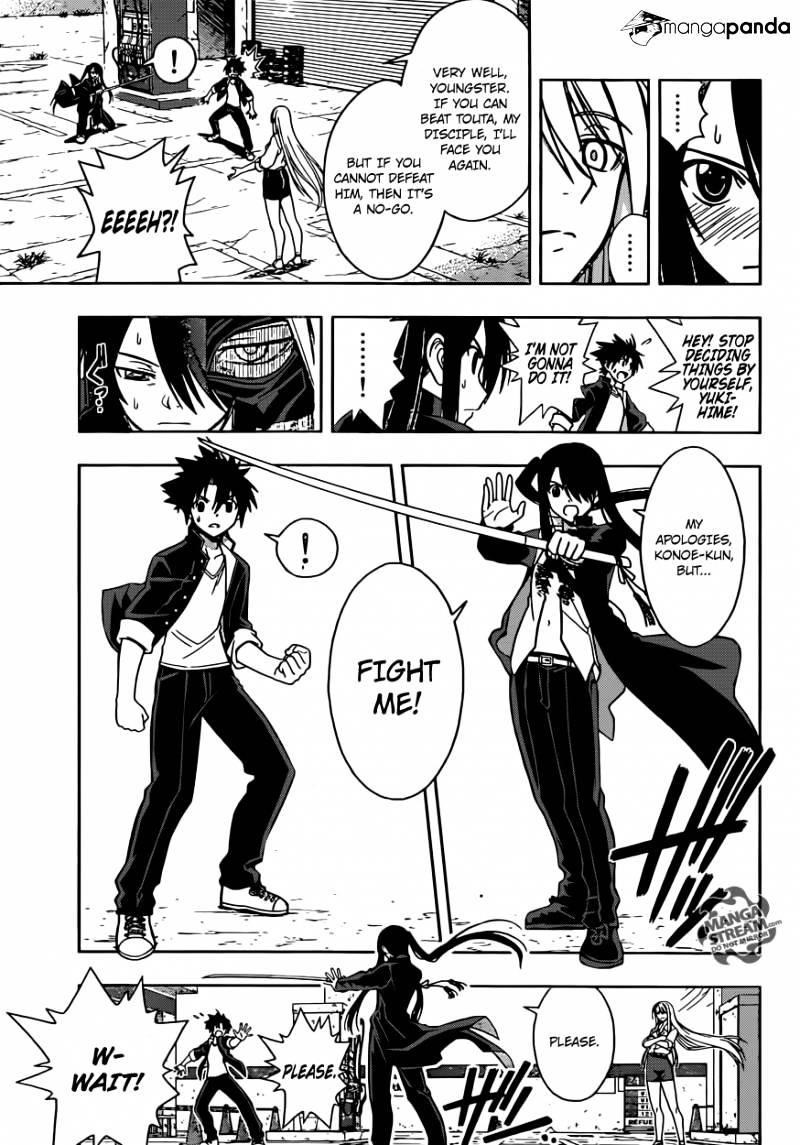 UQ Holder! Chapter 4 - Page 7 in English