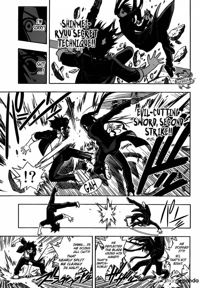 UQ Holder! Chapter 4 - Page 9 in English