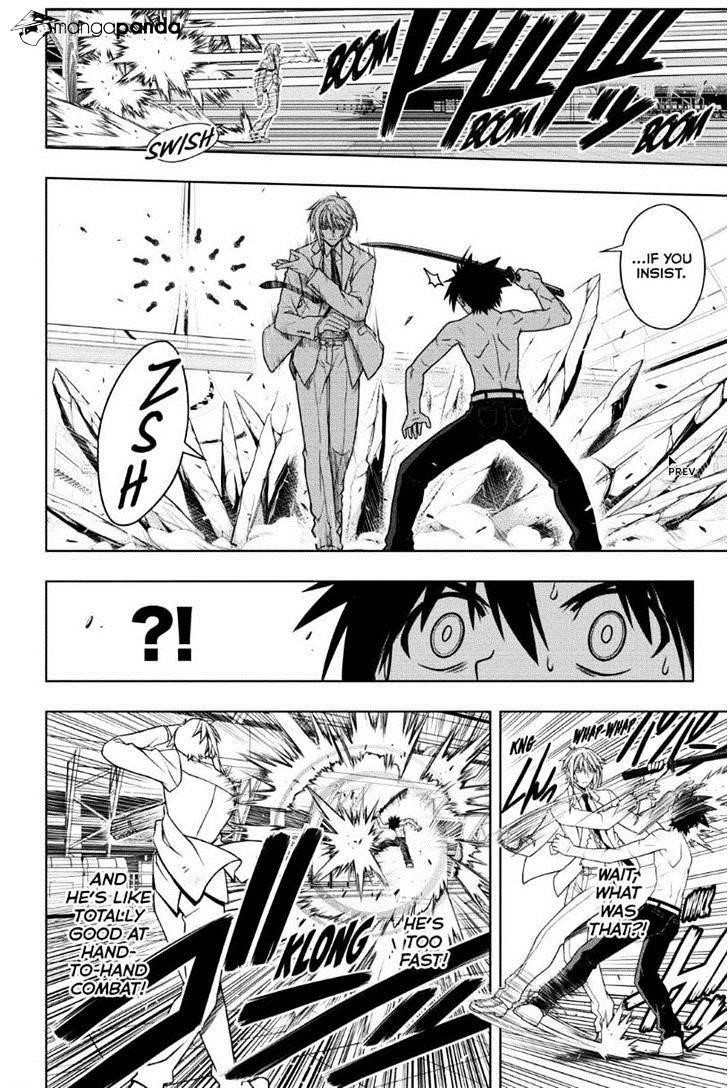 UQ Holder! Chapter 40 - Page 12 in English