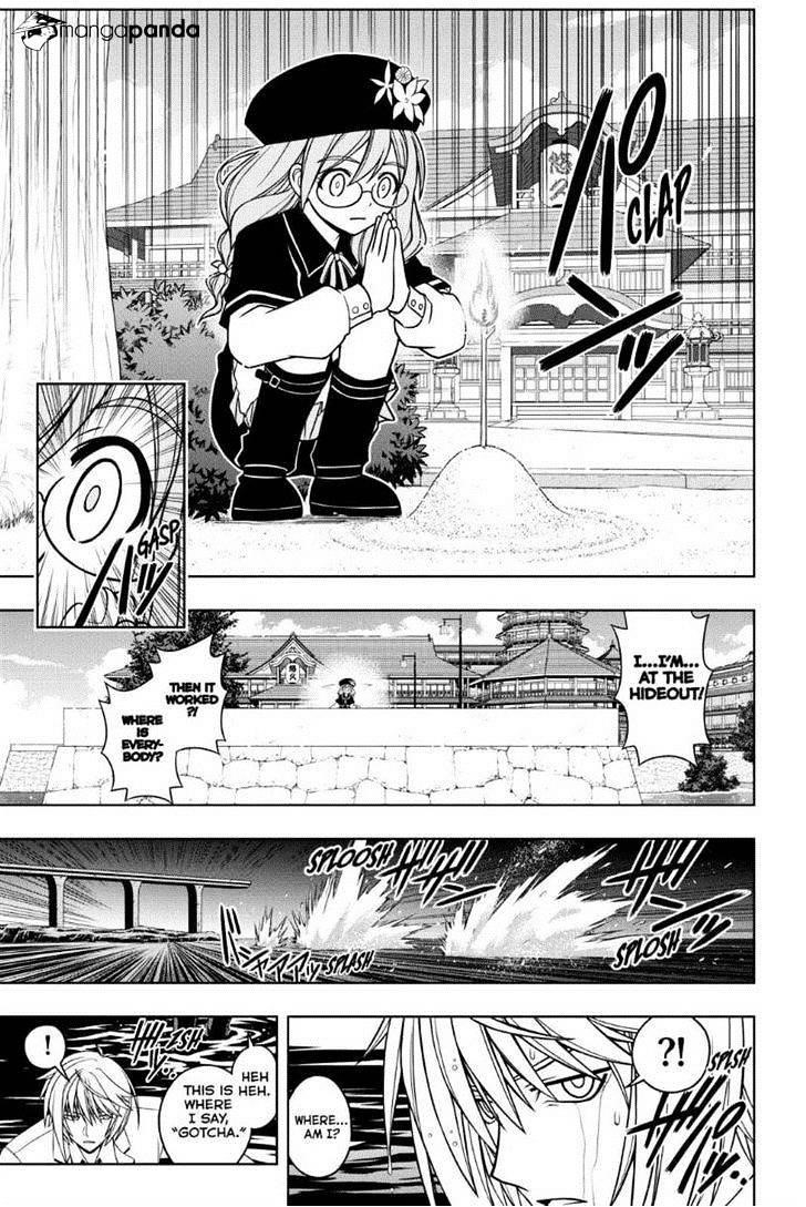 UQ Holder! Chapter 40 - Page 17 in English