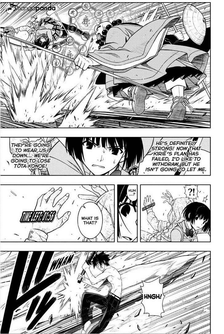 UQ Holder! Chapter 40 - Page 9 in English