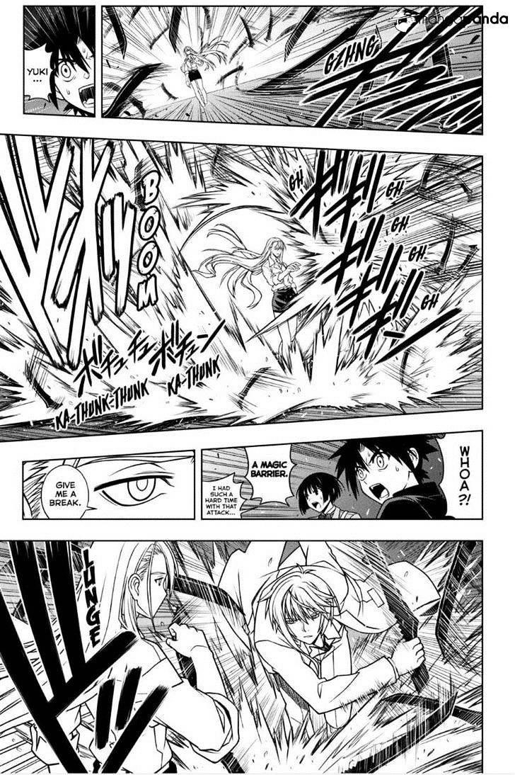 UQ Holder! Chapter 41 - Page 3 in English