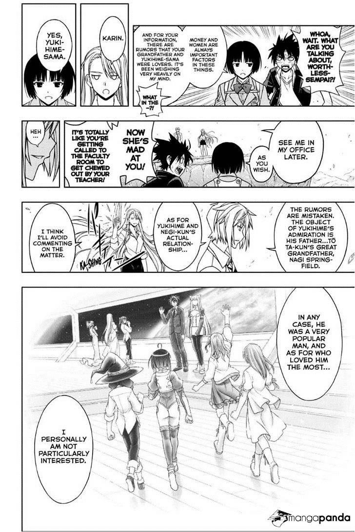 UQ Holder! Chapter 42 - Page 10 in English