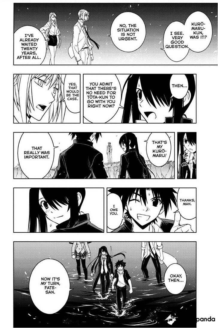 UQ Holder! Chapter 42 - Page 12 in English