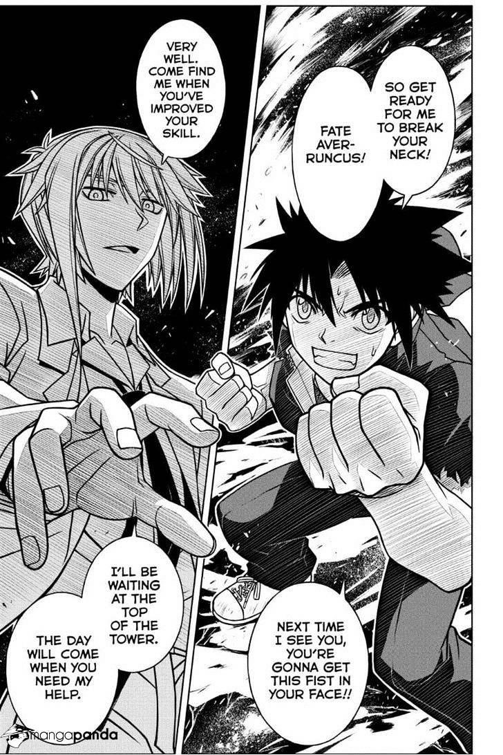 UQ Holder! Chapter 42 - Page 15 in English