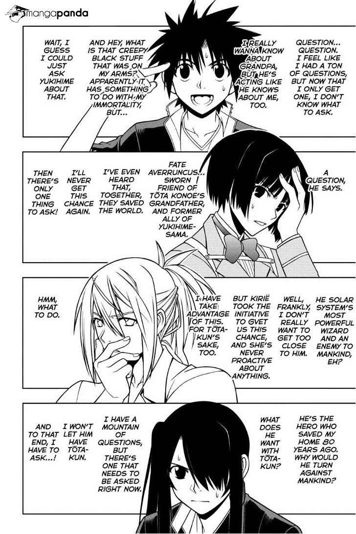 UQ Holder! Chapter 42 - Page 4 in English