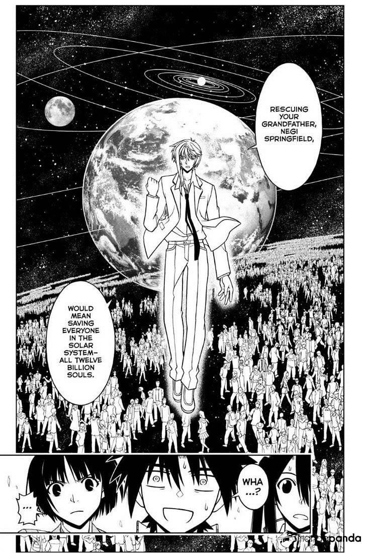 UQ Holder! Chapter 42 - Page 7 in English