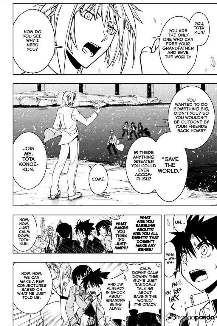 UQ Holder! Chapter 42 - Page 8 in English