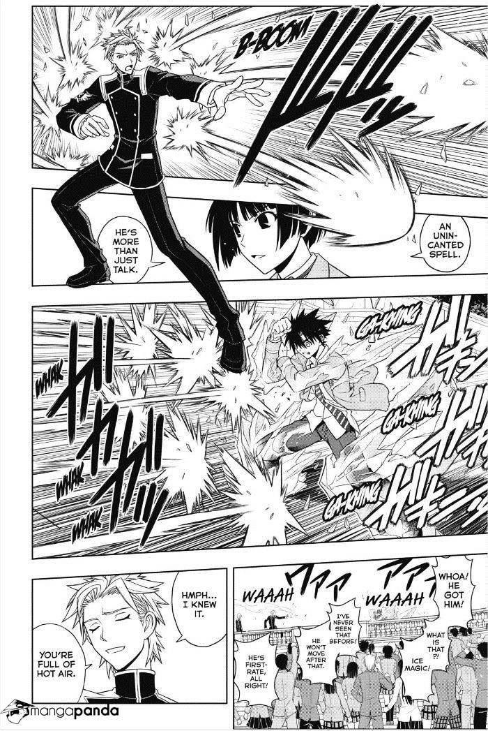 UQ Holder! Chapter 44 - Page 14 in English