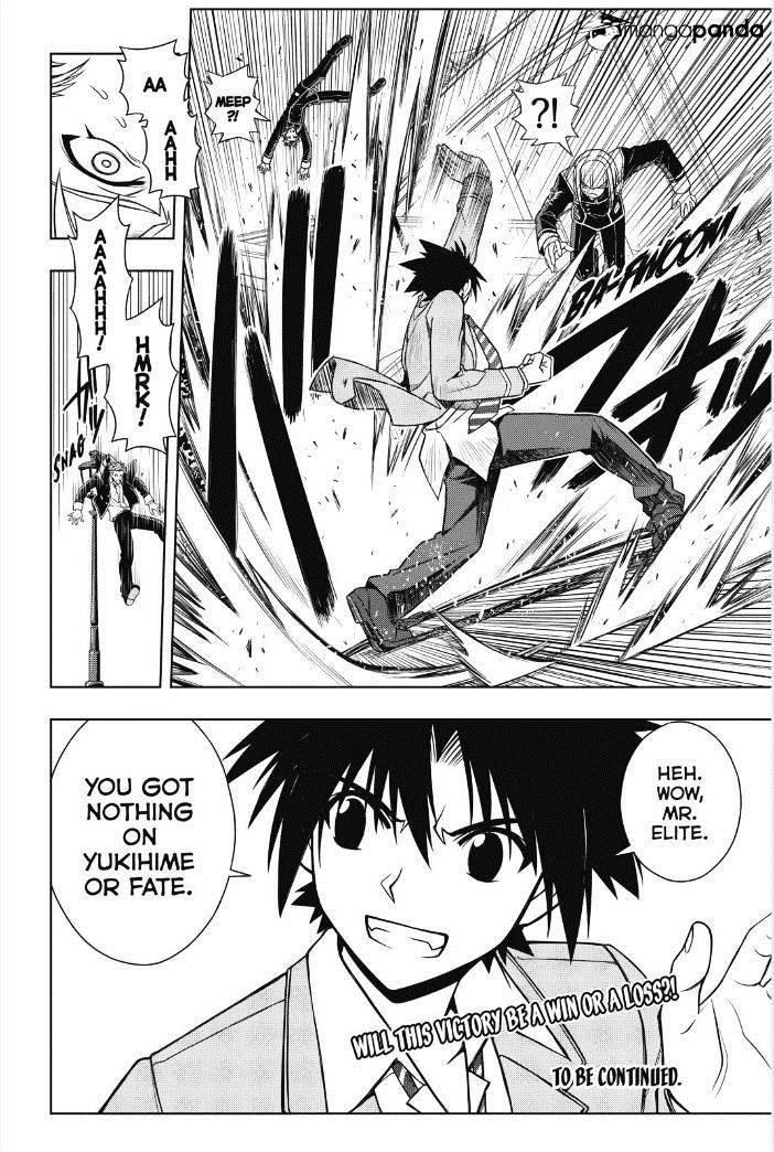 UQ Holder! Chapter 44 - Page 16 in English