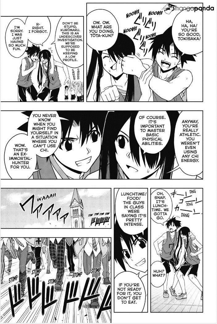 UQ Holder! Chapter 44 - Page 5 in English