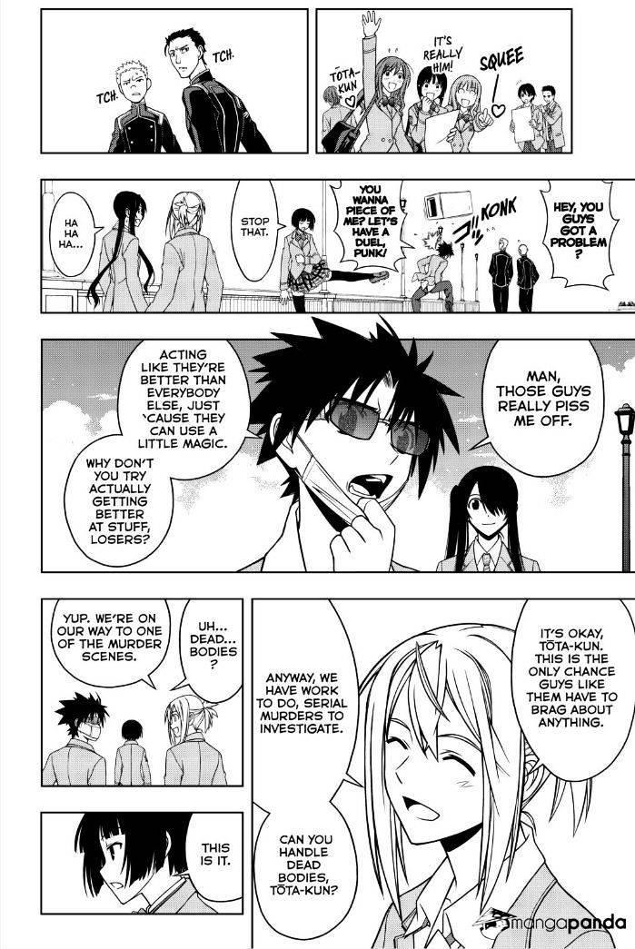 UQ Holder! Chapter 45 - Page 4 in English
