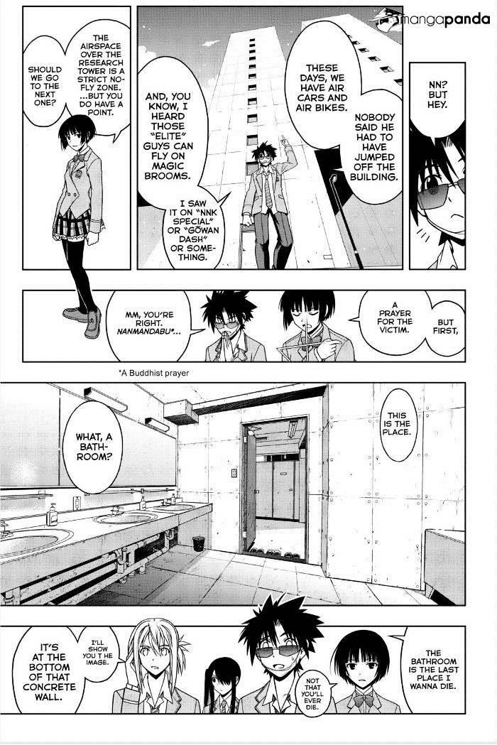 UQ Holder! Chapter 45 - Page 7 in English