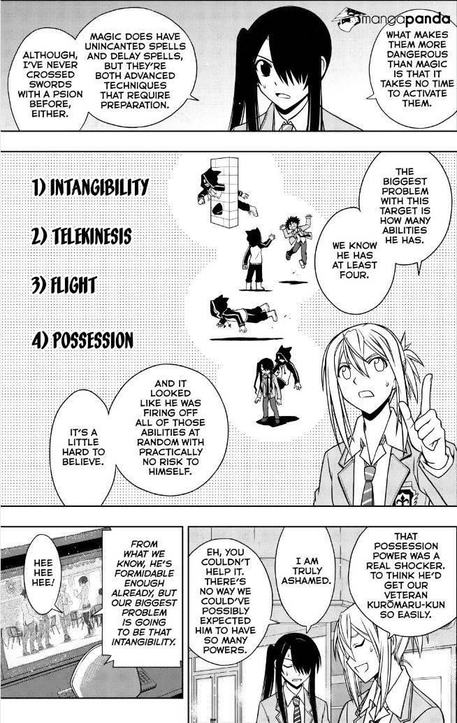 UQ Holder! Chapter 47 - Page 13 in English