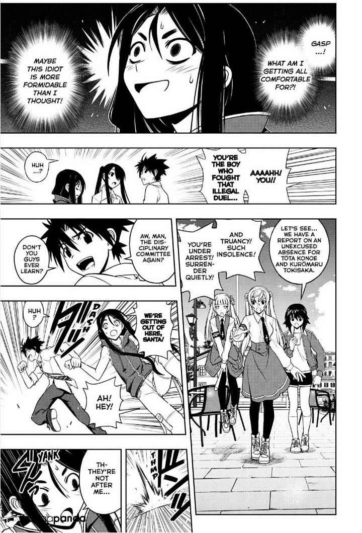 UQ Holder! Chapter 48 - Page 10 in English