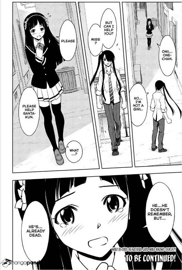UQ Holder! Chapter 48 - Page 15 in English