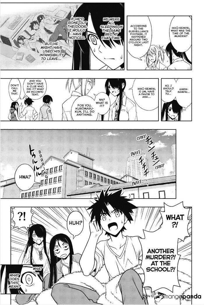 UQ Holder! Chapter 49 - Page 12 in English