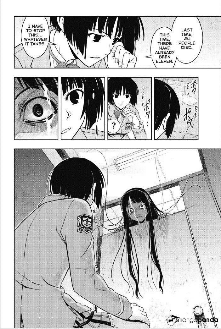 UQ Holder! Chapter 49 - Page 17 in English