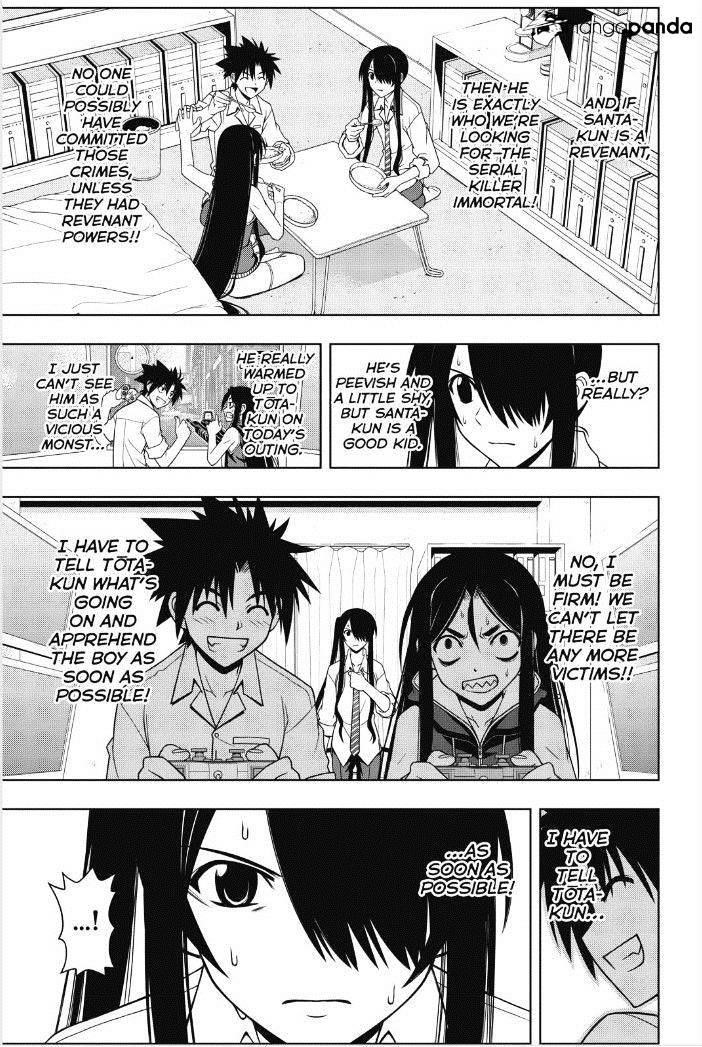 UQ Holder! Chapter 49 - Page 8 in English