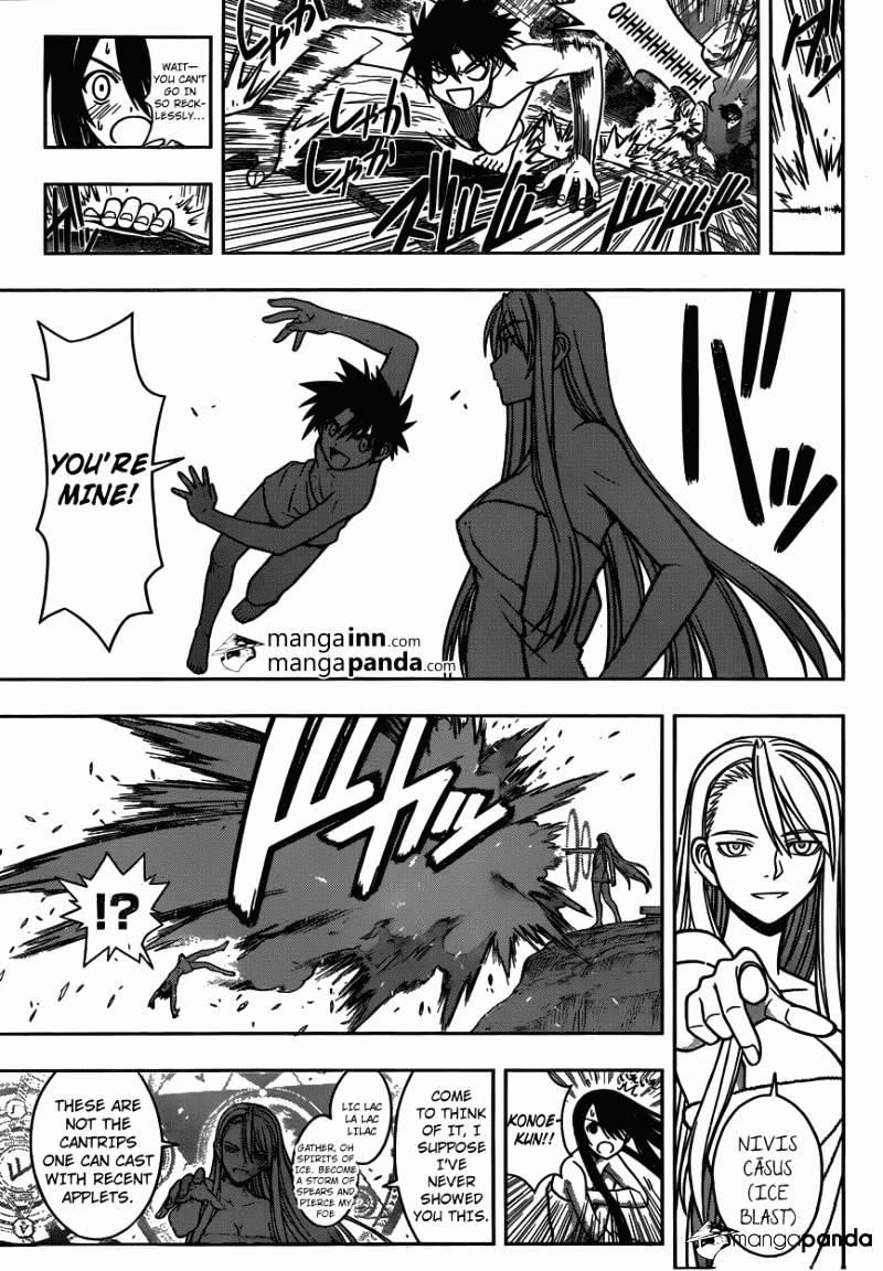 UQ Holder! Chapter 5 - Page 13 in English