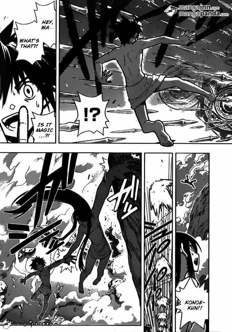 UQ Holder! Chapter 5 - Page 15 in English