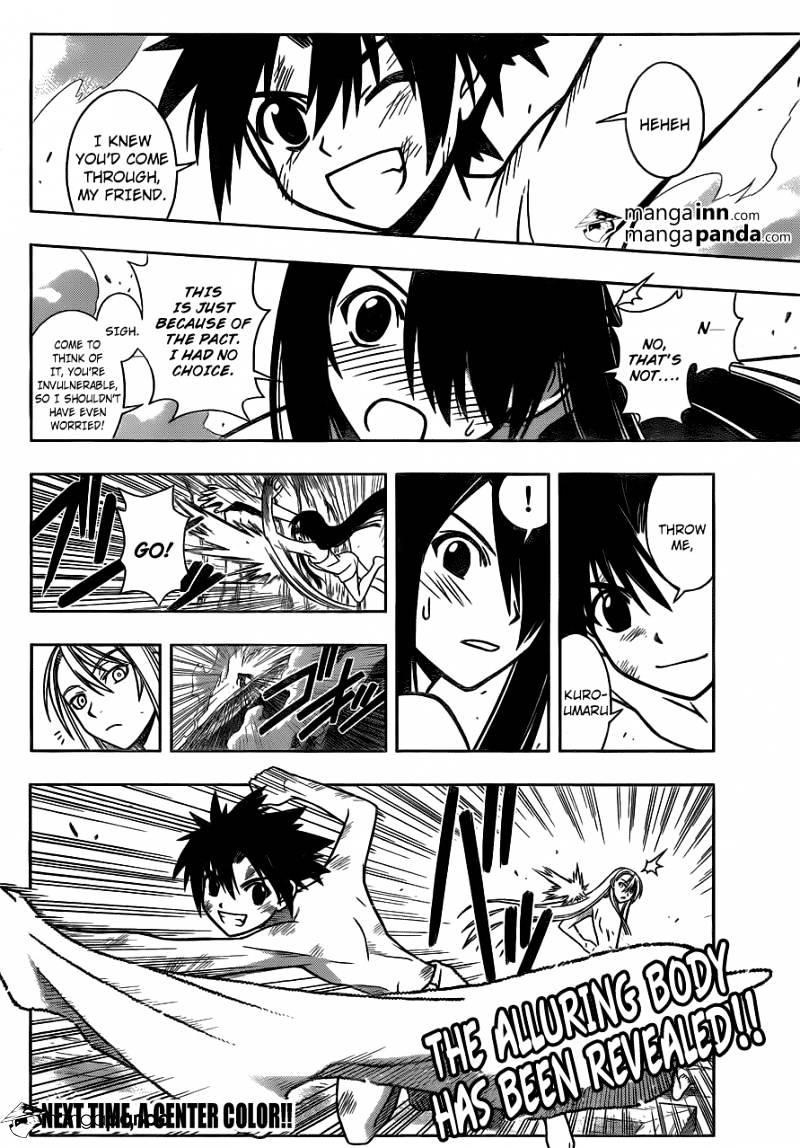UQ Holder! Chapter 5 - Page 16 in English