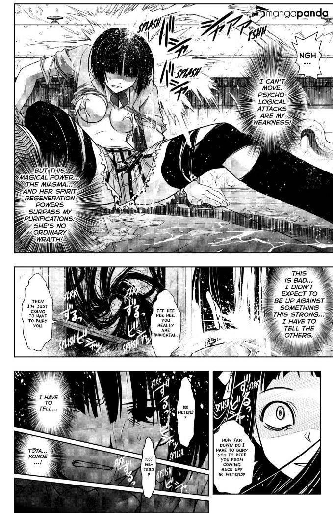 UQ Holder! Chapter 50 - Page 10 in English