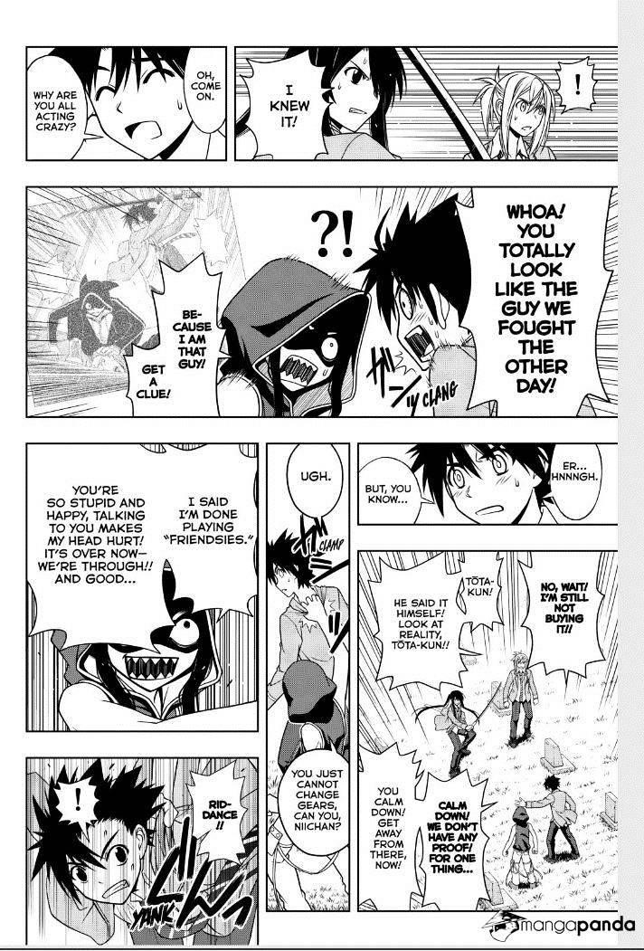 UQ Holder! Chapter 50 - Page 14 in English