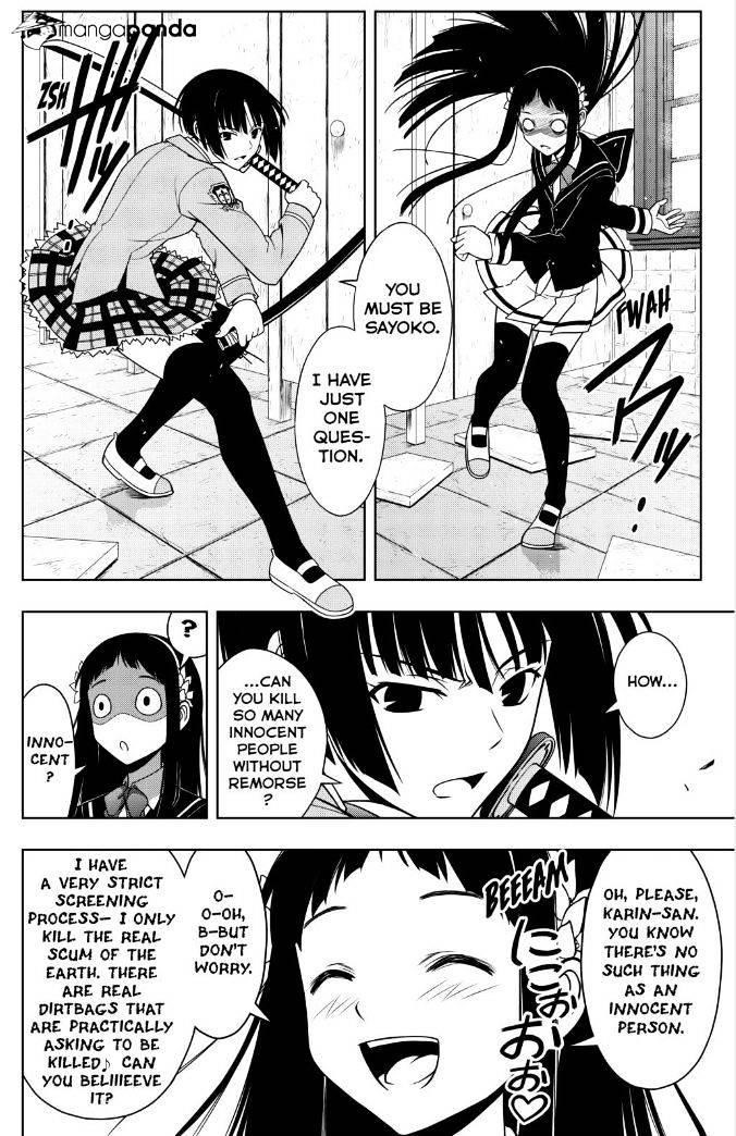 UQ Holder! Chapter 50 - Page 4 in English