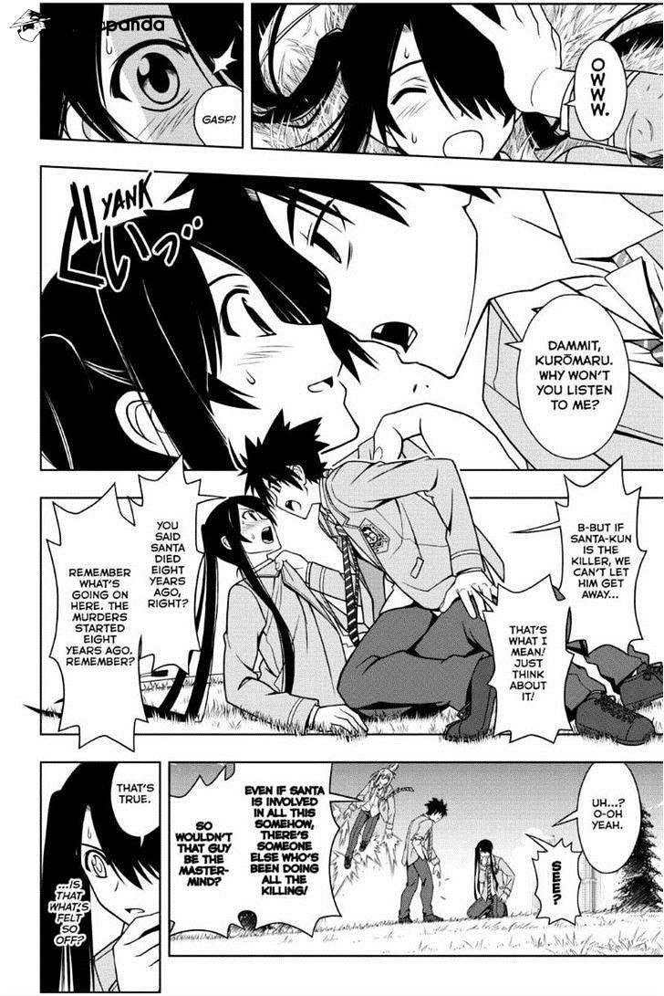 UQ Holder! Chapter 51 - Page 10 in English