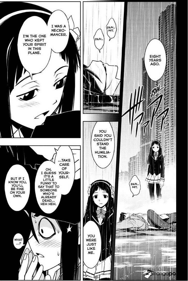 UQ Holder! Chapter 51 - Page 15 in English