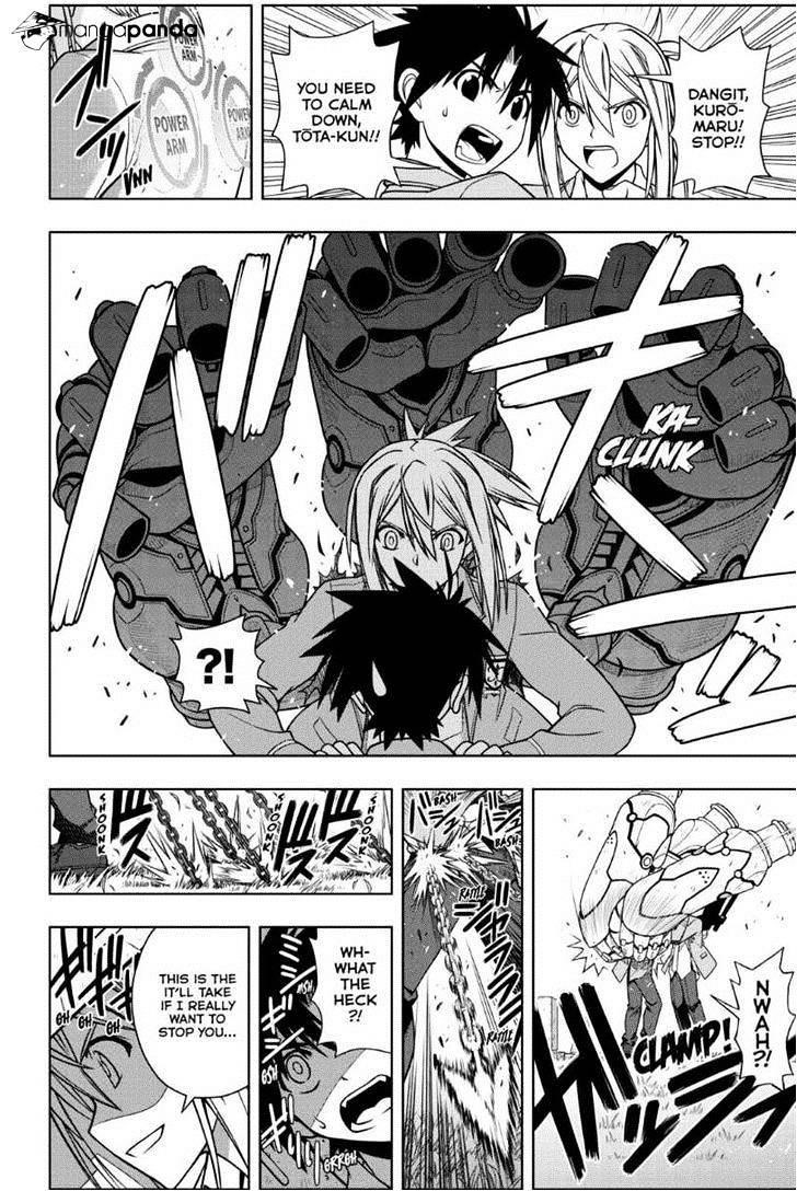 UQ Holder! Chapter 51 - Page 6 in English