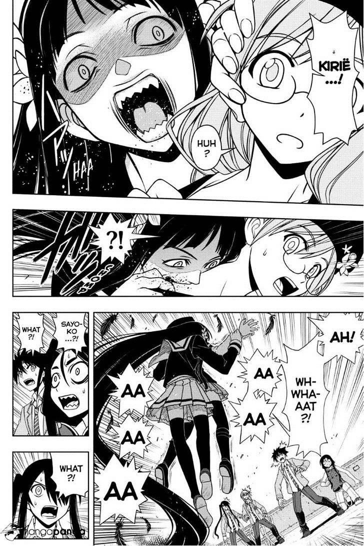 UQ Holder! Chapter 53 - Page 14 in English