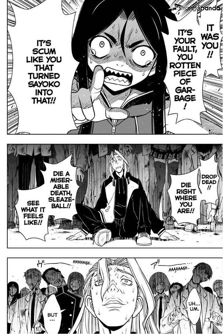UQ Holder! Chapter 55 - Page 10 in English