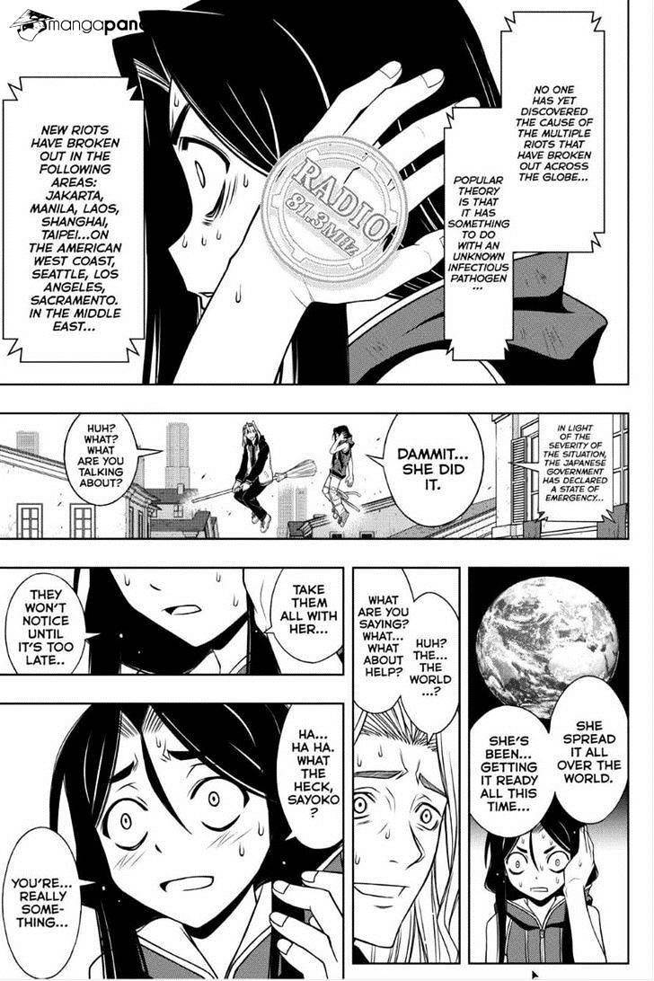 UQ Holder! Chapter 55 - Page 15 in English