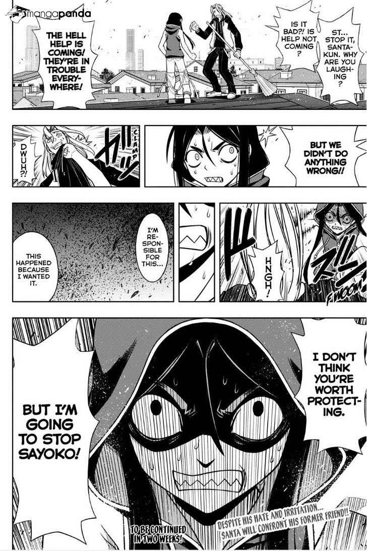 UQ Holder! Chapter 55 - Page 16 in English