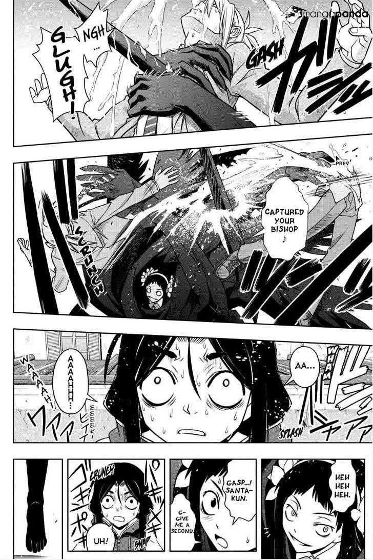 UQ Holder! Chapter 55 - Page 4 in English