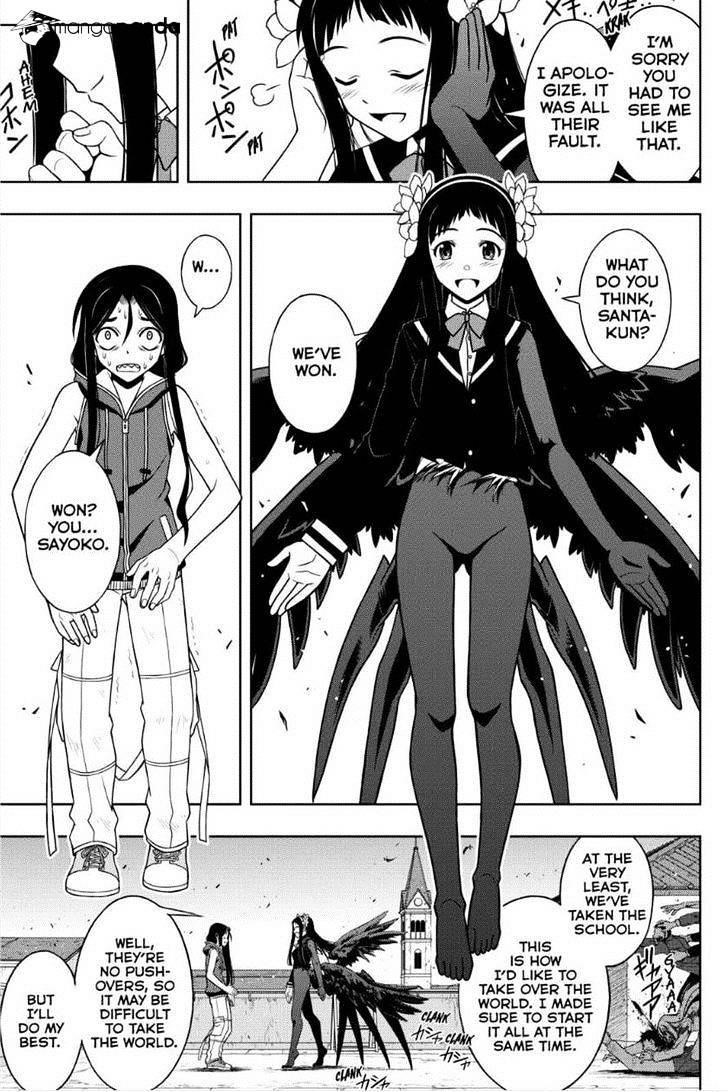UQ Holder! Chapter 55 - Page 5 in English