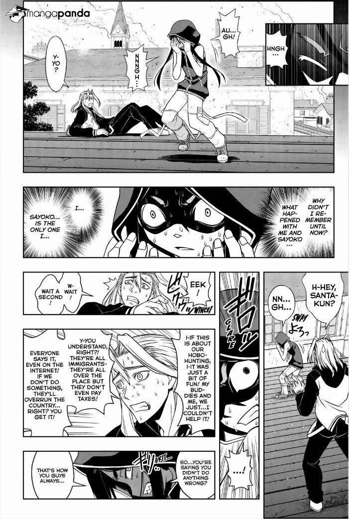 UQ Holder! Chapter 56 - Page 10 in English