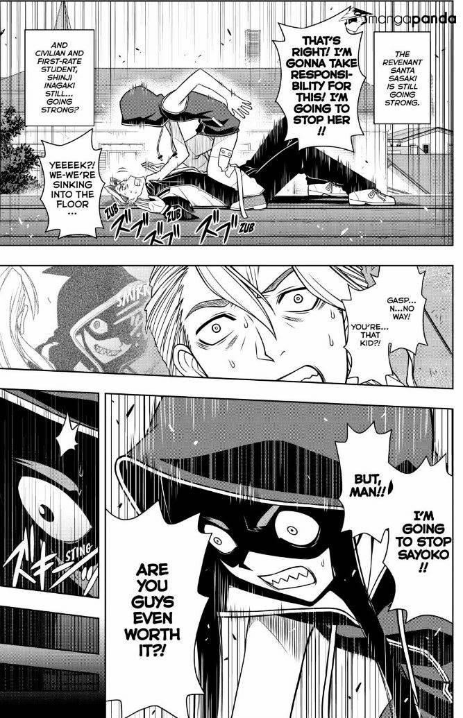 UQ Holder! Chapter 56 - Page 3 in English