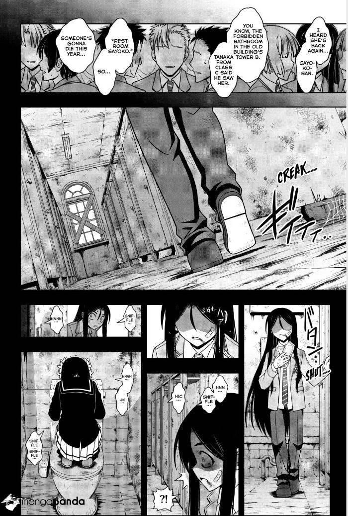 UQ Holder! Chapter 56 - Page 4 in English