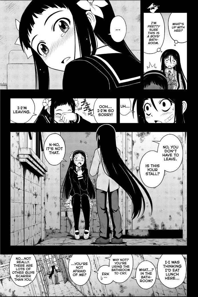 UQ Holder! Chapter 56 - Page 5 in English