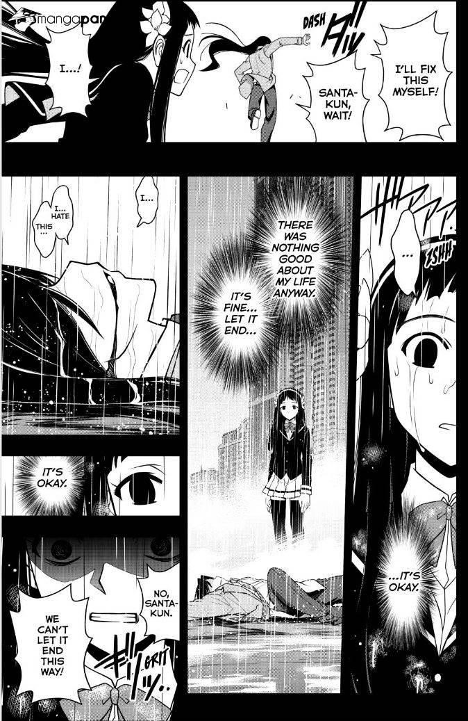 UQ Holder! Chapter 56 - Page 9 in English