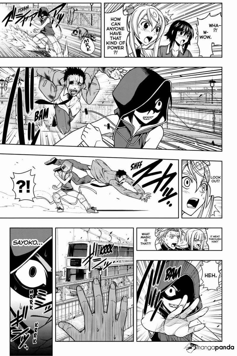 UQ Holder! Chapter 57 - Page 3 in English