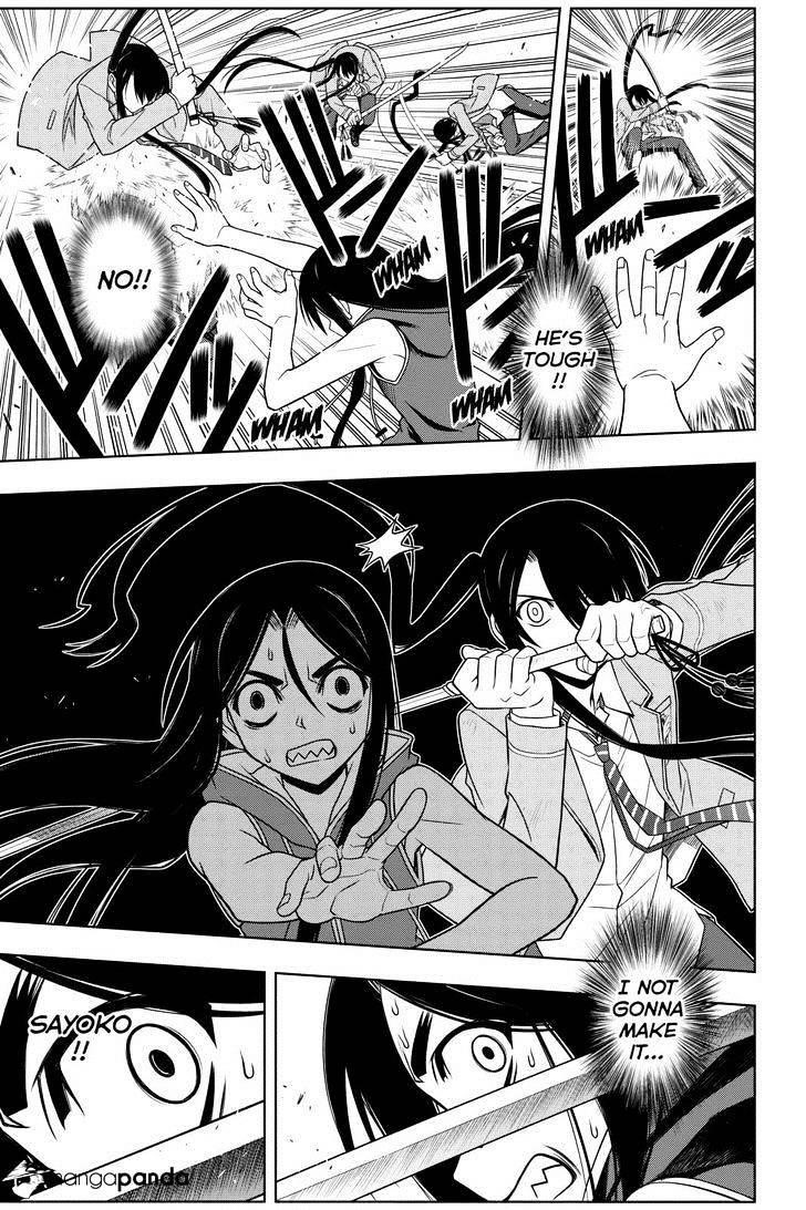 UQ Holder! Chapter 58 - Page 15 in English