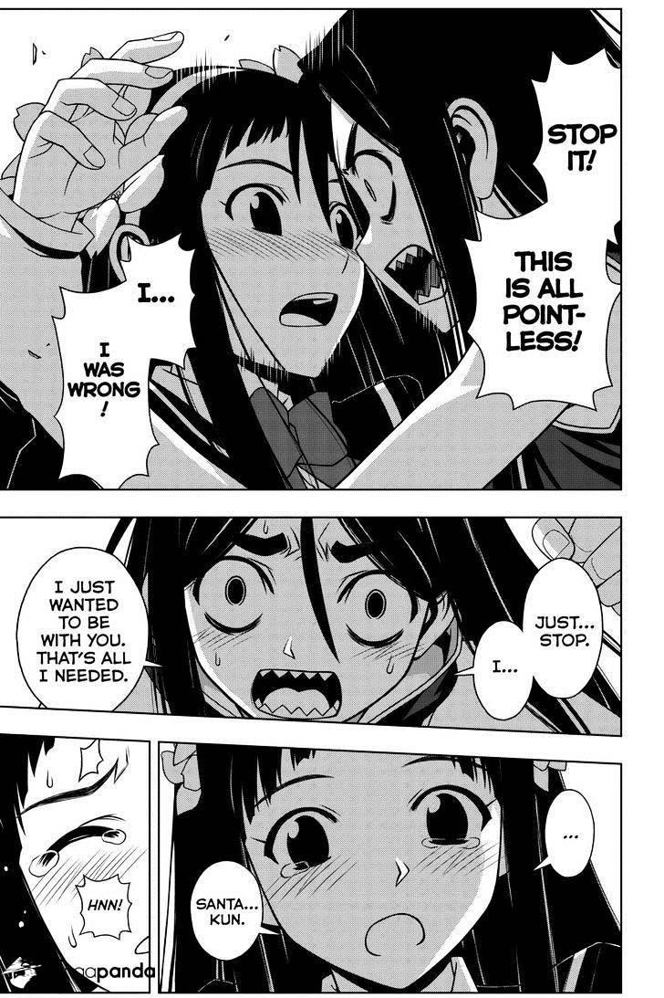 UQ Holder! Chapter 58 - Page 7 in English